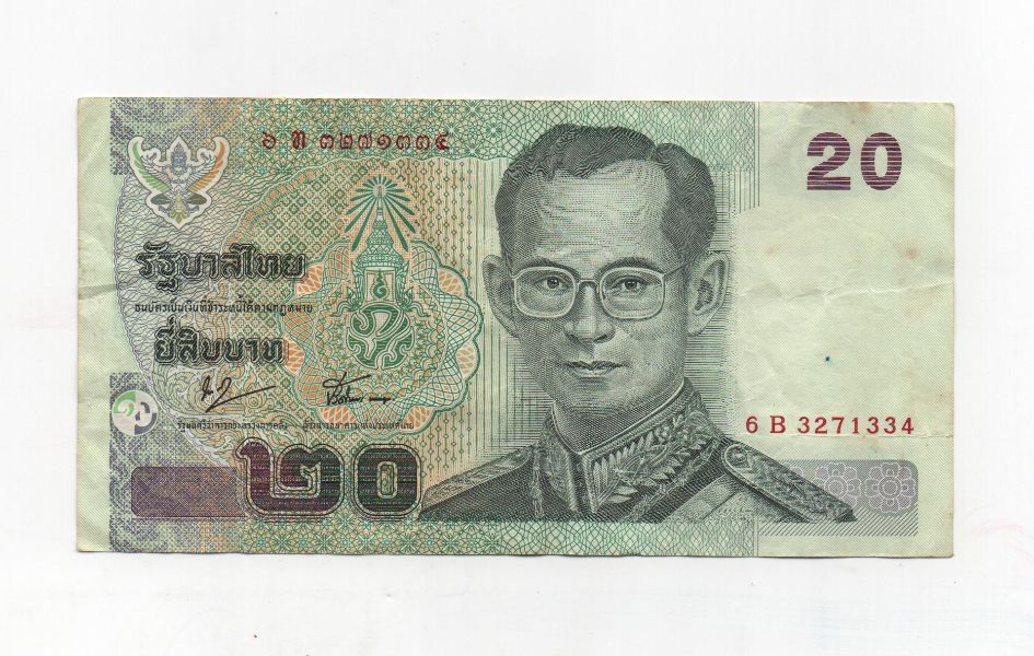 TAILANDIA DEL AÑO 2003 DE 20 BAHT